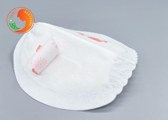 Nonwoven Disposable Breast Milk Absorbent Pads Anti Overflow Avoid Embarrass