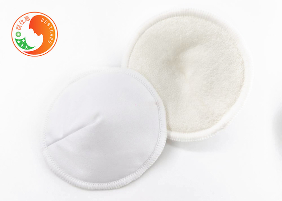 Soft Washable Breast Pads Postpartum Leaking Shields Bamboo Reusable Nursing Pads