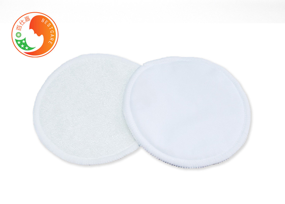 Soft Washable Breast Pads Postpartum Leaking Shields Bamboo Reusable Nursing Pads